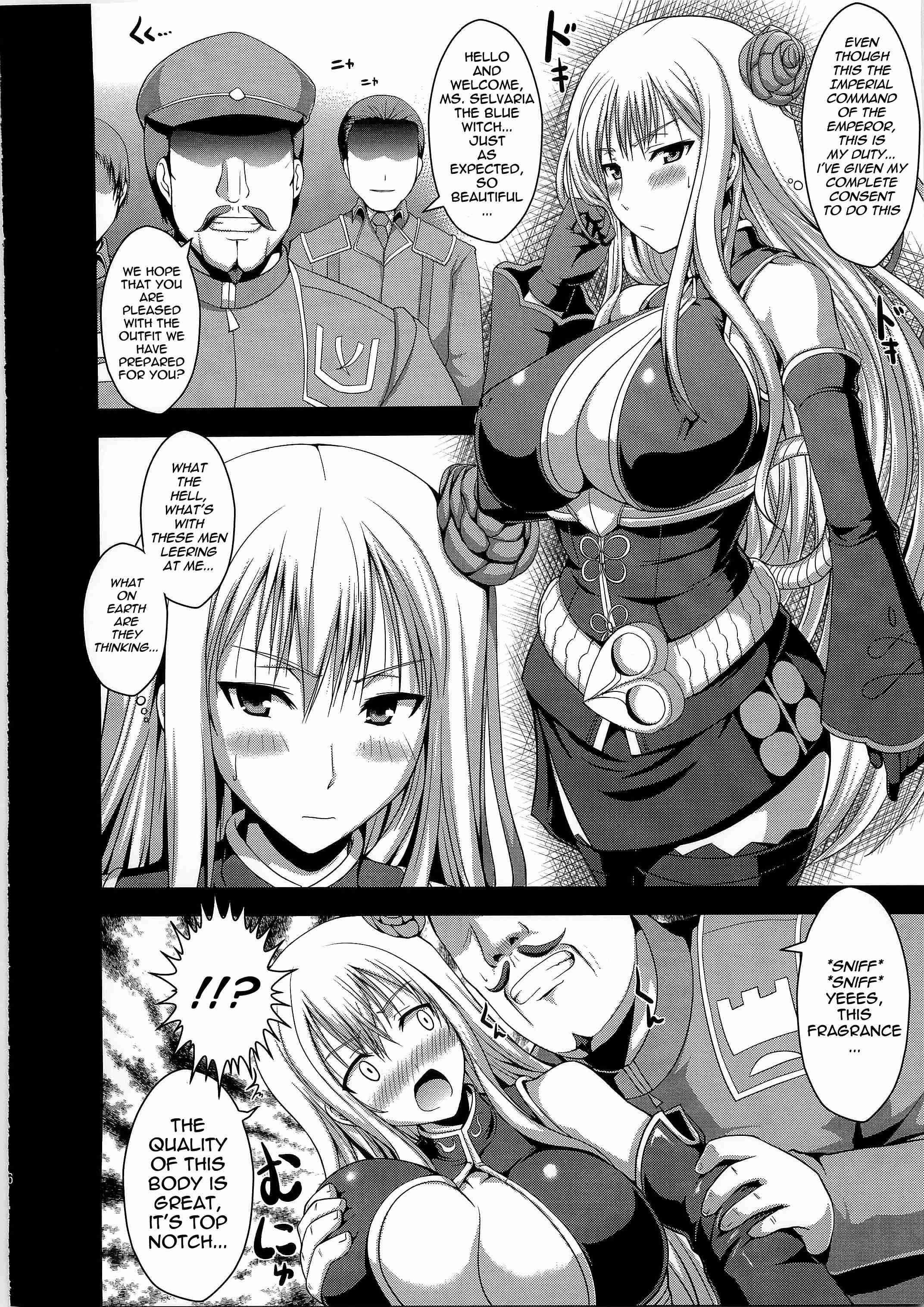 Valkyria Chronicles Dj - Lewd Woman Selvaria Chapter 1000 Page 4